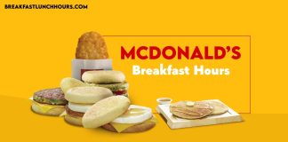 mcdonald's breakfast hours