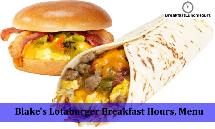 Blake's Lotaburger breakfast